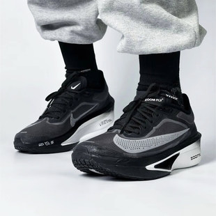 耐克NIKE男鞋25秋新款运动鞋ZOOM FLY 6 EK竞速碳板跑步鞋FN8454