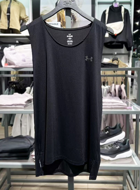 安德玛UA男子2025新款爆冷系列Iso-Chill弹性跑步运动背心1389800