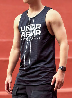 安德玛UA男子背心Zone双面穿网眼速干透气篮球运动无袖T恤1387088