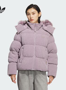 Adidas阿迪达斯三叶草女子羽绒服25新款保暖灯芯绒KS8499/KS8491