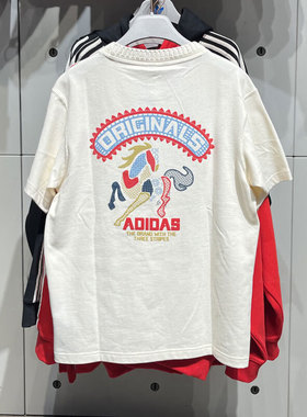 Adidas阿迪达斯三叶草26马年新款男女运动短袖T恤KT0713 KT0714