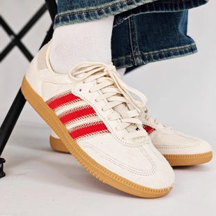 JS3934 25新款 仿马毛运动板鞋 德训鞋 JS3935 Adidas阿迪达斯男女鞋