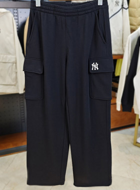 MLB男女长裤NY小标情侣休闲大口袋宽松卫裤运动工装裤3APTB0944