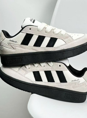 adidas阿迪达斯WCARD ADV男女轻运动休闲网球鞋板鞋IH0961 IH0960