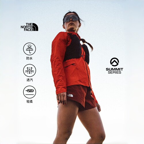 北面SUMMIT巅峰女越野跑冲锋衣