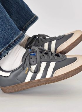 Adidas阿迪达斯板鞋男女同款25新款耐磨运动休闲鞋JR0913/JR0914