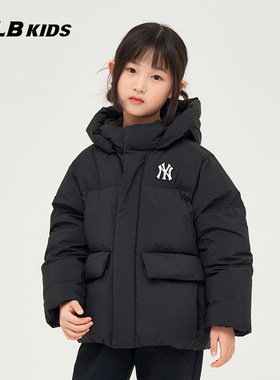 MLB儿童羽绒服秋冬款男女童NY小标连帽防风保暖棉羽外套7ADJB0146