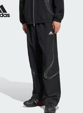 2025秋季Adidas阿迪达斯ADILENIUM男士宽松耐穿休闲运动裤KF8521