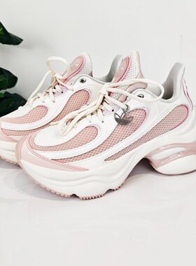 Adidas阿迪达斯三叶草女子25秋冬新款老爹鞋粉色增高运动鞋KI0556