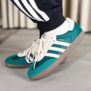 男女休闲板鞋 阿迪达斯Adidas三叶草 德训T头鞋 OG经典 JI3215 Samba