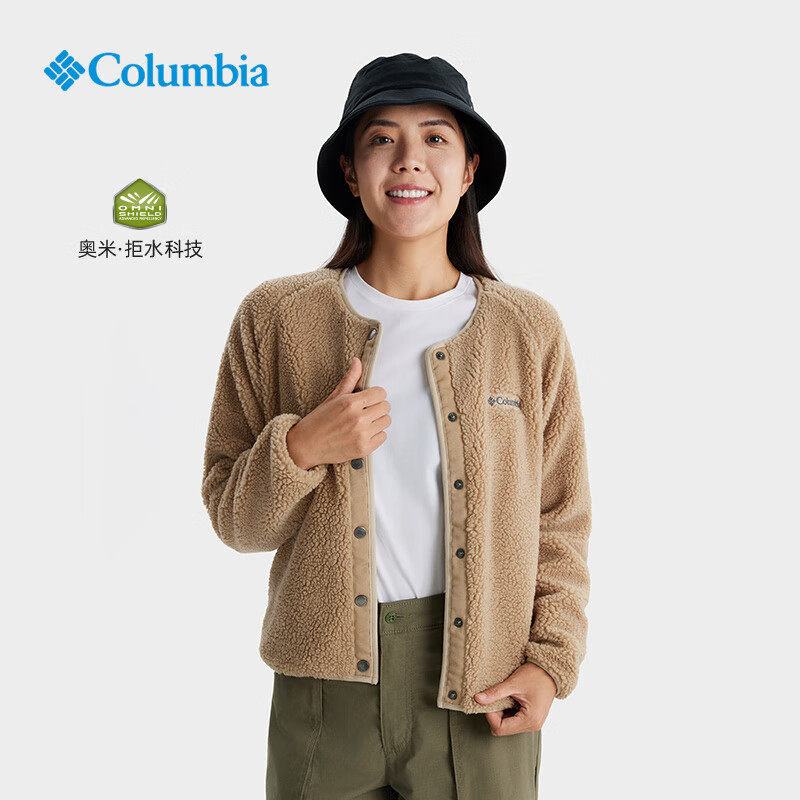 哥伦比亚女士双面穿抓绒衣外套