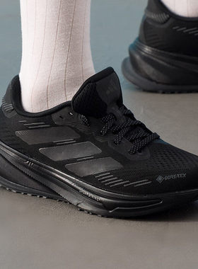 adidas阿迪达斯女子SUPERNOVA RISE GTX防水运动训练跑步鞋JP7764