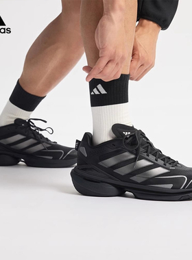 Adidas阿迪达斯跑步鞋男女25新款MTS VISION运动训练鞋JQ4285