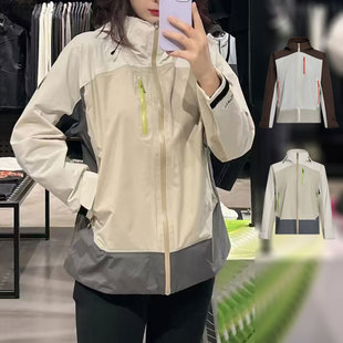 安德玛UA女子冲锋衣 Outdoor城市野趣系列防水外套6005863 Urban