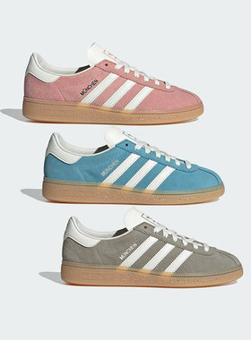 Adidas阿迪三叶草板鞋男女款MUENCHEN经典复古运动休闲鞋JS3990