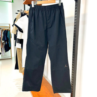 25新款Nike耐克男子Jordan长裤AJ工装梭织直筒速干运动裤HF9330