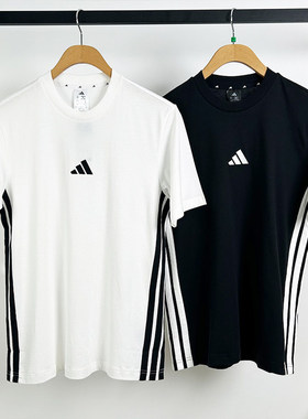 adidas阿迪达斯2025新款男子运动健身训练运动透气短袖T恤JY8564