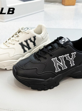 MLB男女鞋25新款NY经典厚底增高老爹鞋时尚百搭运动鞋3ASHC015N