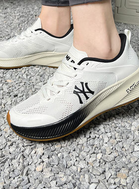 MLB男女同款NY标网面透气防滑缓震情侣休闲鞋跑鞋运动鞋3ASHATF3N