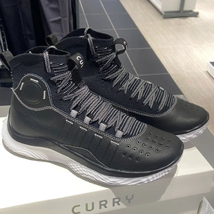 库里Curry 篮球鞋 Flow 高帮防滑缓震运动鞋 3024861 安德玛UA男鞋