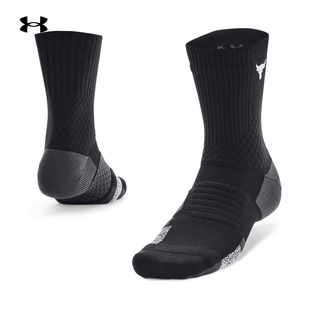 UA安德玛Project Rock强森男女情侣训练运动中筒袜1376230