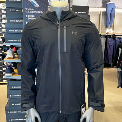 安德玛男子连帽防水运动外套