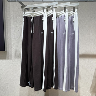 KY3344 KY3345 女子运动针织阔腿长裤 Adidas阿迪达斯三叶草26新款