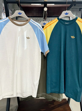 adidas阿迪达斯三叶草25新款男女拼色运动短袖T恤KC4960 KC4961