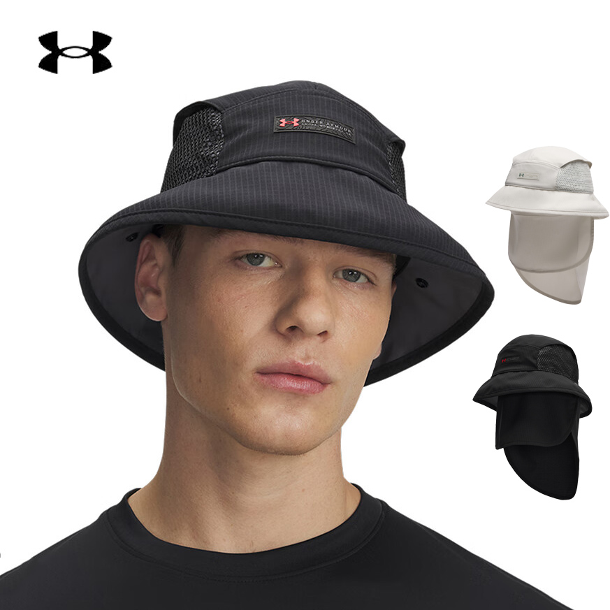 安德玛UA男子盆帽脖子防晒渔夫帽