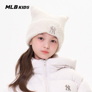 MLB儿童毛线帽25冬季新款NY大标刺绣猫耳针织帽运动冷帽7FBNB0956