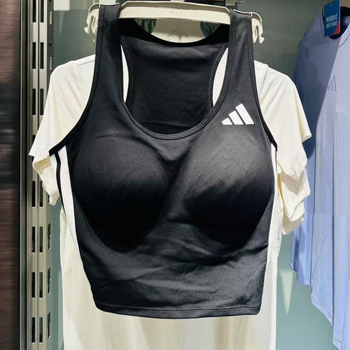 Adidas阿迪达斯女子运动背心