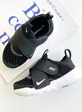 25新款Nike耐克童鞋FLEX ADVANCE魔术贴透气运动休闲跑步鞋DC9370