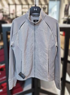 安德玛UA秋冬外套男子Reactor防风保暖上衣立领运动夹克1342707