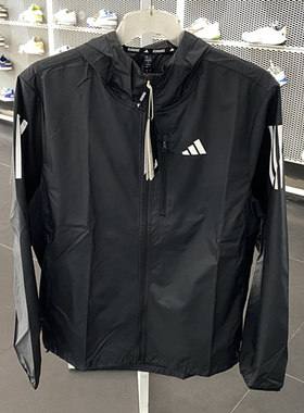 Adidas阿迪达斯男子25新款运动梭织薄款连帽夹克外套IN1483 1484