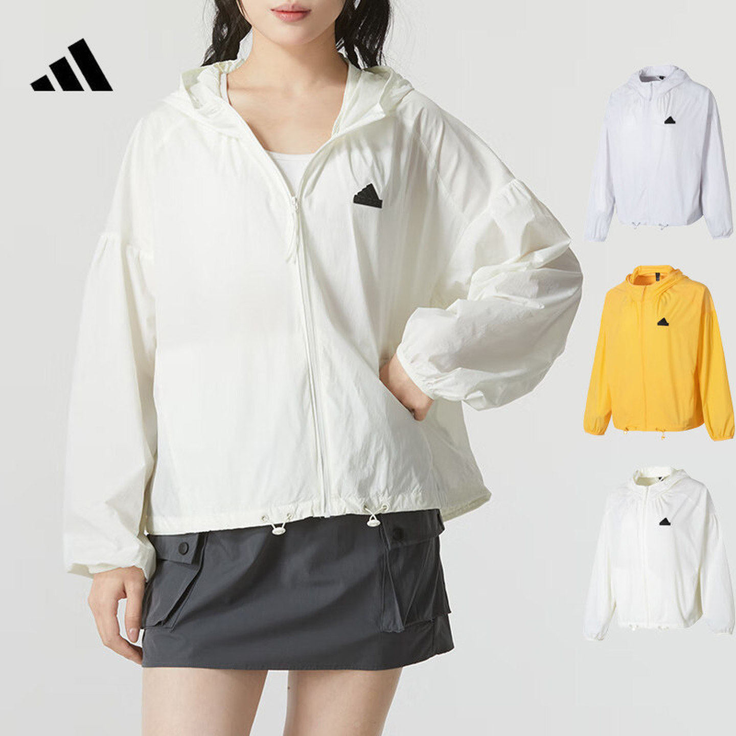 adidas阿迪达斯女子外套春夏防晒薄款连帽皮肤衣运动夹克IM8837
