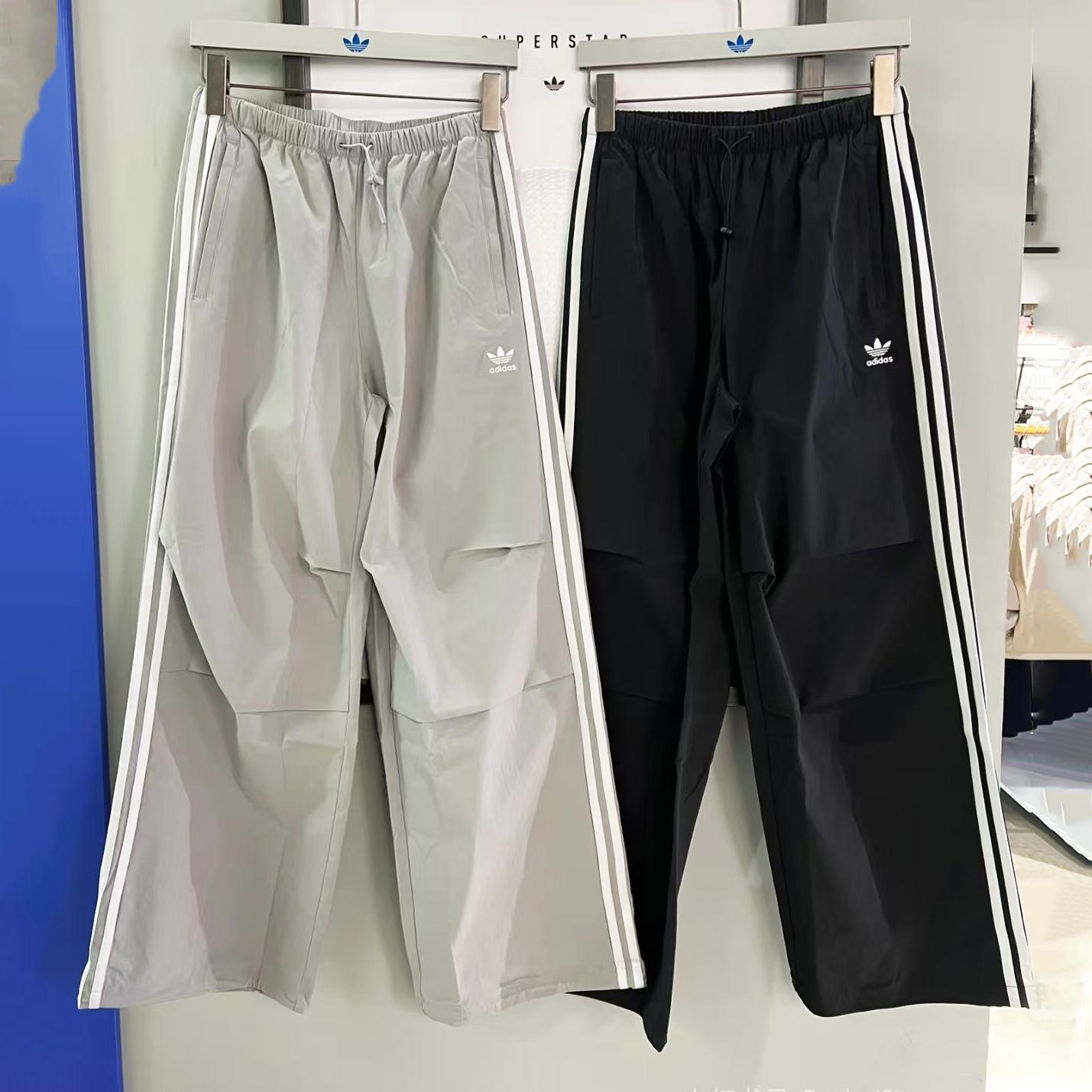 adidas阿迪达斯三叶草n宽松三条纹运动裤伞裤女冬季新款KB9185