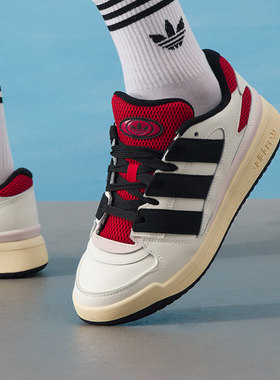 adidas阿迪达斯三叶草男女板鞋FORUM 2000 ORI运动休闲鞋JI3277