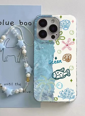 vivo海洋小鱼手机壳OPPO小众7高级感iQOO13拼接neo10海浪s20蓝色11手链x200手绳Reno12Pro大海9适用8一加ACE5