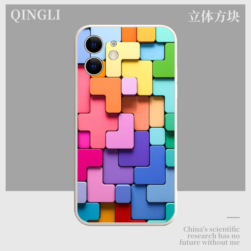 立体方块手机壳华为硅胶