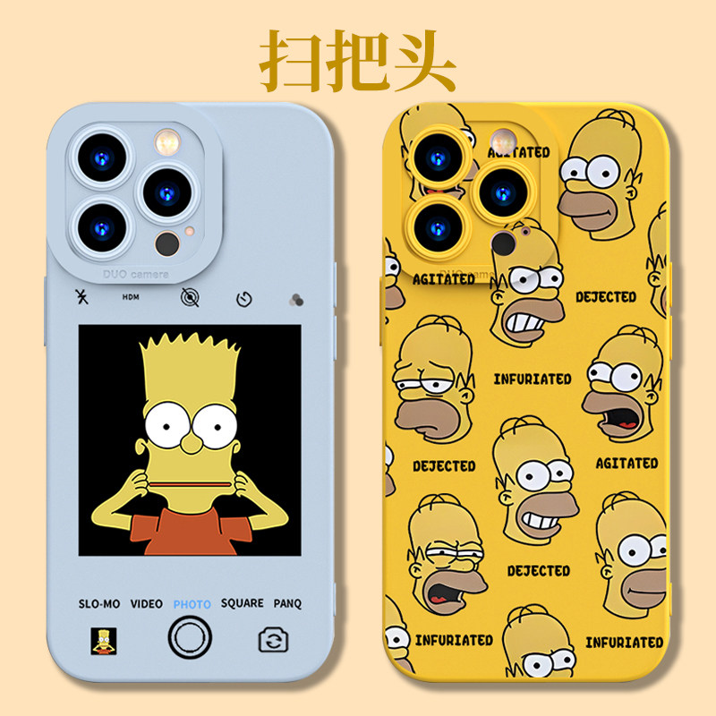 扫把头手机壳iphone14苹果13侯莫x卡通xs辛普森一家xr周边11promax
