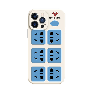 适用vivo公牛插座手机壳iQOO13Pro老干妈11十三香10喝酒8搞怪Neo9插排7se电路板12插线板+z9z8竞速版iq00爱酷