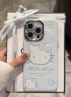 HelloKitty手机壳苹果16iPhone15线条14promax小众13闪粉hello女Kitty蓝色kt猫12适用vivo华为OPPO小米甜妹IQ