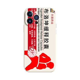 布洛坤手机壳华为mate40Pro哥nova10只因ikun蔡徐坤9鸡你太美8小黑子7哥p50p40荣耀50适用30坤80爱cxk背带裤6