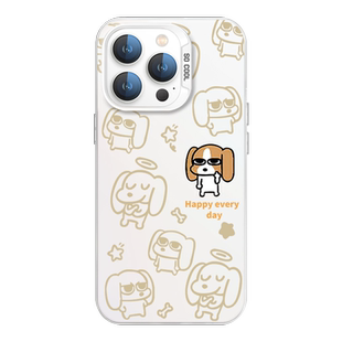 比格多栋手机壳苹果15iPhone14暹罗厘普13promax可爱12周边11胡萝卜8plus比格犬x多动xr张田中xs情侣ip7适用i