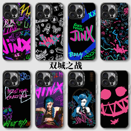 vivo双城之战jinx手机壳x100英雄联盟lol第二季iQOO13一加neo9周边s19s18s17涂鸦x200金克斯12适用11金克丝10