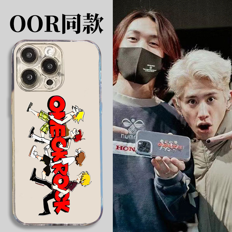 oneOKrock手机壳苹果15oor同款one摇滚ok乐队iPhone14promax周边13专辑vivo华为oppo适用12小米11红米rock套x-封面