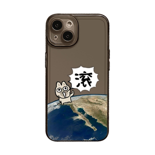 比格多栋手机壳苹果15iPhone14暹罗厘普13promax可爱小狗12周边11搞笑8plus比格犬x多动xr恶搞xs搞怪ip7适用i