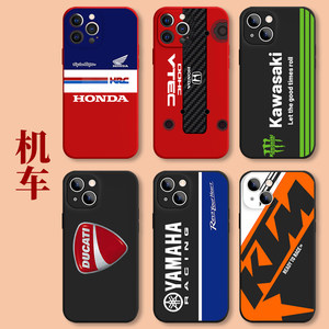 苹果硅胶机车摩托车手机壳