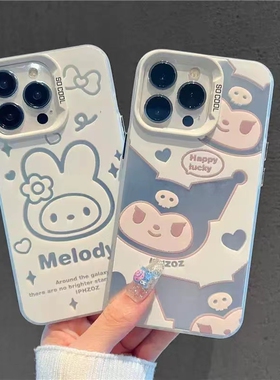 库洛米手机壳kuromi华为mate60Pro可爱卡通nova12紫色pura70兔子10酷乐米11美乐蒂p50女周边40荣耀200适用100