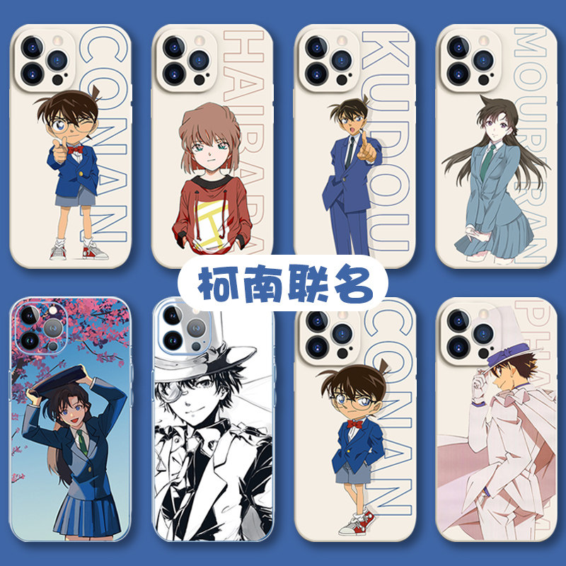 华为mate40pro柯南限定版手机壳nova10联名款9漫画8动漫7工藤新一p50